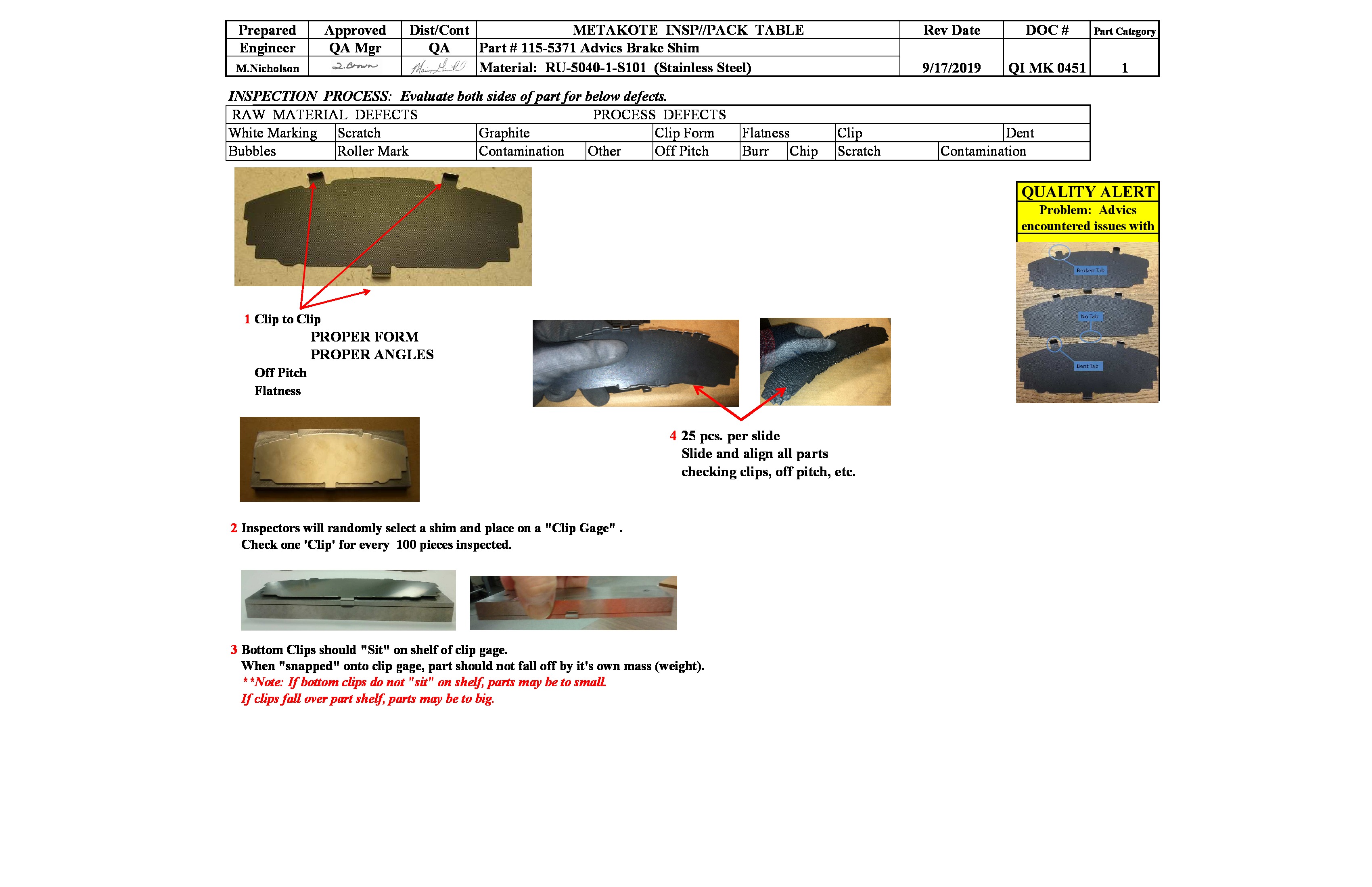 /docs/files/QI MK 0451 115-5371 (SH-020)(1568754131)[0].jpg